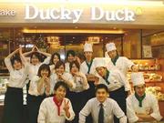 ダッキーダック船橋東武店