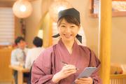 大戸屋 函館漁火通り店のアルバイト写真(メイン)