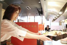 土風炉 浅草店のアルバイト写真