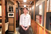 土風炉 浅草店の写真2