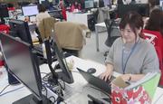 株式会社リブセンス(マッハバイト データ入力アシスタント)のアルバイト写真(メイン)