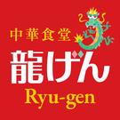 満腹食堂戸田公園店のパート求人