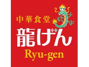 満腹食堂戸田公園店
