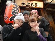 かぶら屋西新井店のパート求人