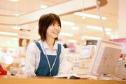 ニトリ 新道店のパート求人