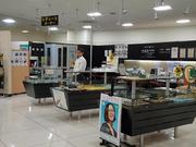 東京メガネ 田無店