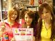 有名パチンコ店内でのカフェバイト!可愛い制服で高収入をゲットしよう!(千葉県佐倉市)