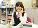 フジ住宅株式会社 本社のアルバイト