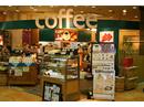 京都小川珈琲 守山店のアルバイト