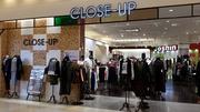 CLOSE-UP 倉敷店のアルバイト求人写真0
