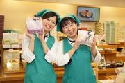 もち吉 札幌東雁来店のアルバイト写真(メイン)