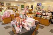 もち吉 札幌東雁来店のアルバイト写真1