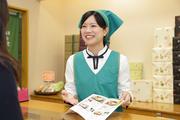もち吉 札幌東雁来店のアルバイト写真2
