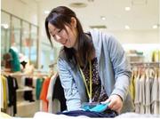 avv イオンモール三光店(フルタイム)のパート求人