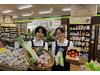 わくわく広場 荒川本郷店のアルバイト