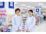 ダイエー栂店(登録販売者)