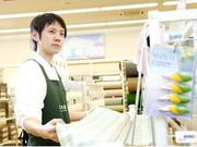 カインズ白河モール店(G11)_商品補充のアルバイト写真(メイン)