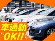 アールシースタッフ株式会社 名古屋支店のアルバイト写真2