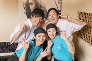 だんまや水産 藤沢店のパート求人