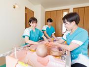 アースサポート山口(入浴看護師)のアルバイト写真1