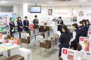ドコモショップ大和高田店 携帯電話販売スタッフのアルバイト小写真1