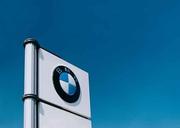 Iwate BMWのアルバイト写真(メイン)