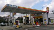 SHELL 勝央サービスエリア下りSSのアルバイト写真(メイン)
