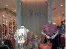 MISCH MASCH 川崎アゼリア店のアルバイト