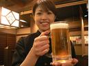 藩 東京オペラシティ店のアルバイト