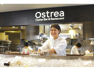 Ostrea 渋谷店の大写真