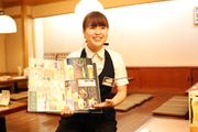 魚民 魚津スカイホテル店のアルバイト写真2