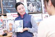 カメラのキタムラ 八千代/八千代中央店のパート求人