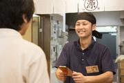 二代目丸源 沼津学園通店(全時間帯スタッフ)のアルバイト写真1