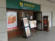 PRONTO 豊洲店のパート求人