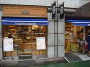 神戸屋フォーニル 成城店のパート求人