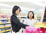 サンドラッグ 須賀川店(パート OTC)のアルバイト写真3