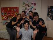 特別養護老人ホーム淳風おおさか(フルタイム)のアルバイト写真(メイン)