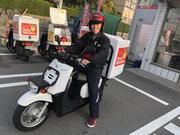 ピザ・ロイヤルハット三津店のアルバイト写真3