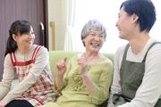愛の家グループホーム 帯広若葉 介護職員(フレッシュキャリア)のアルバイト写真(メイン)