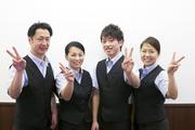 魚べい 帯広稲田店のアルバイト写真(メイン)