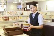 魚べい 帯広稲田店のアルバイト写真2