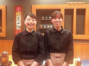 二尺五寸 東京国際空港店のアルバイト写真