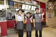 ケンタッキーフライドチキン 恵比寿駅前店(インストアスタッフ)のアルバイト写真(メイン)