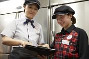 ケンタッキーフライドチキン 恵比寿駅前店(インストアスタッフ)のアルバイト写真1