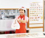 ほっかほっか亭 多田駅前店のアルバイト写真2