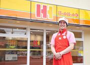 ほっかほっか亭 多田駅前店のアルバイト写真3