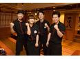 【高時給】【食事無料】色々とオイシイ☆居酒屋スタッフ♪(銀座、東銀座、築地市場)