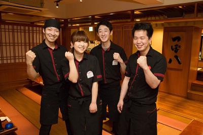 つぼ八銀座5丁目店の大写真
