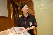 つぼ八銀座5丁目店アルバイト写真
