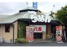 姫路・加古川で大人気のらーめん八角で、あなたも一緒にお仕事してみませんか(兵庫県加古郡)